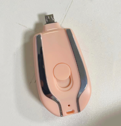 1500 MAH Mini Emergency Keychain Charger
