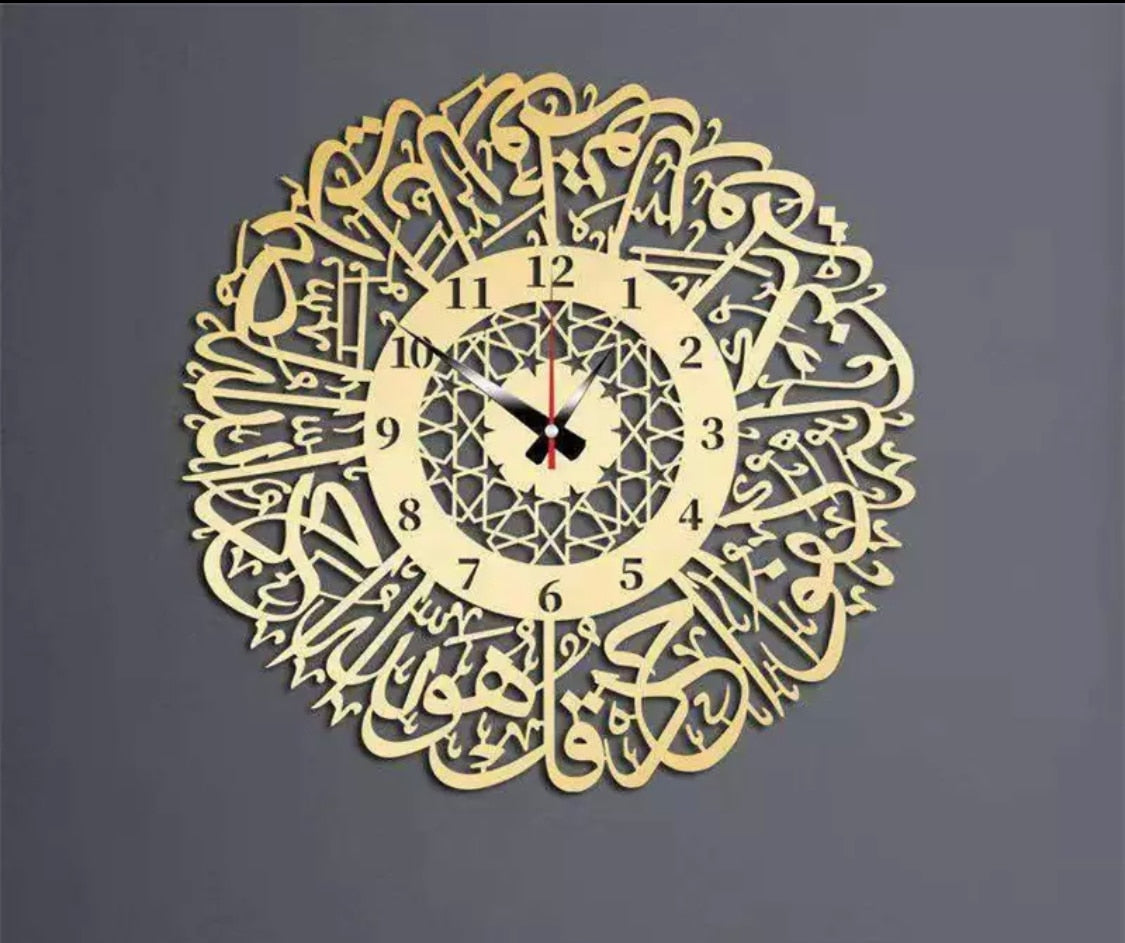 Muslim Ramadan Wall Clocks Gold Silver Clock Decorative Islamic Calligraphy Ramadan Clock Acrylic Art Crafts Living Room Decor Handmade lock Islamic - Statnmore-7861