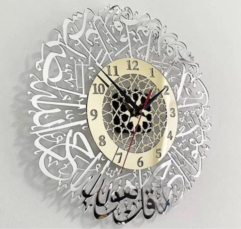 Muslim Ramadan Wall Clocks Gold Silver Clock Decorative Islamic Calligraphy Ramadan Clock Acrylic Art Crafts Living Room Decor Handmade lock Islamic - Statnmore-7861
